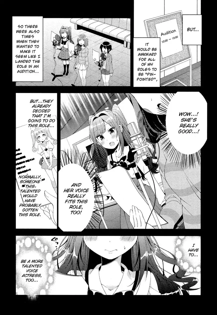 Heroine Voice Chapter 8 6